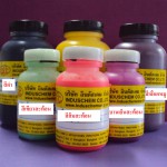 สีจม (Print paste) 0