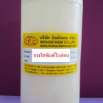ยางใสพิมพ์ไนล่อน 0