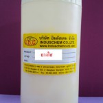 ยางใส 0