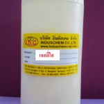 เจลลี่ใส (Jelly) 0