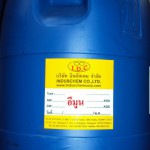 อีมูน (Emulsifier) 0