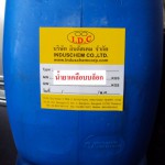 น้ำยาเคมี  0