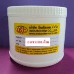 ยางขาว101-ด้าน 0