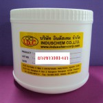 ยางขาว101-เงา 0