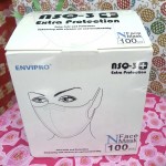 หน้ากากอนามัย (Face Mask) 0